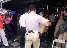 Security firm's head office raided over Hyogo stampede